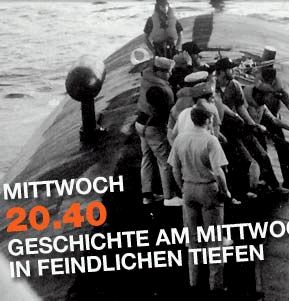U-Boot_2.jpg.jpg